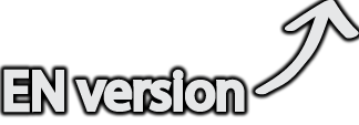 en-version link